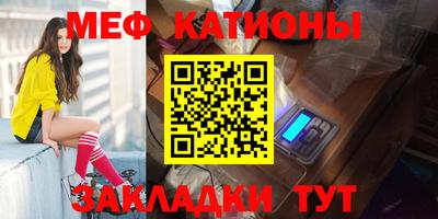 ALPHA-PVP Кумертау