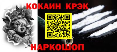 ALPHA-PVP Кумертау
