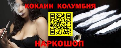 a pvp Кунгур