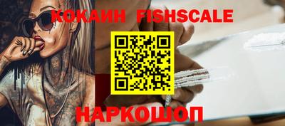 ALPHA-PVP Кумертау