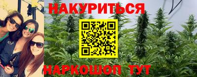 ALPHA-PVP Кумертау