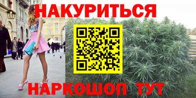 spice Кулебаки