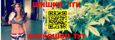 a pvp Кунгур