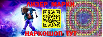 a pvp Кунгур