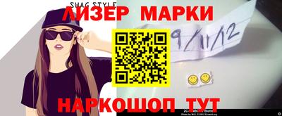 ALPHA-PVP Кумертау