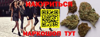 spice Кулебаки