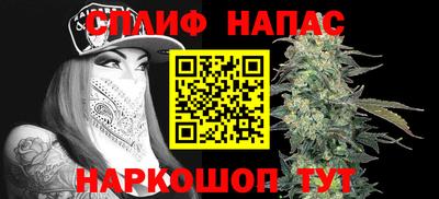 a pvp Кунгур