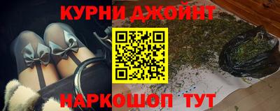 ALPHA-PVP Кумертау