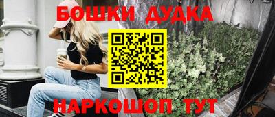 a pvp Кунгур