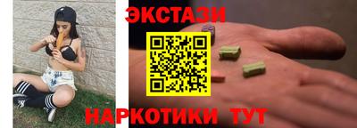 a pvp Кунгур