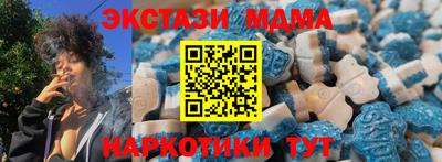 spice Кулебаки