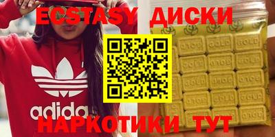 spice Кулебаки