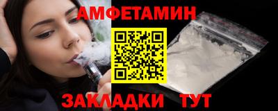 a pvp Кунгур