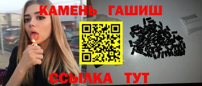 spice Кулебаки