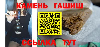 ALPHA-PVP Кумертау