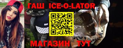 ALPHA-PVP Кумертау
