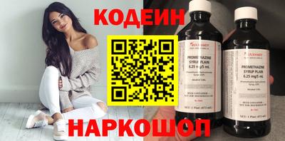 a pvp Кунгур