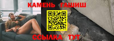 spice Кулебаки