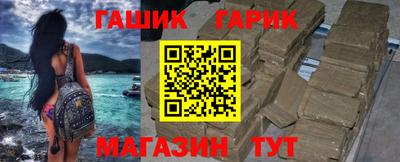 spice Кулебаки