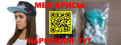 a pvp Кунгур