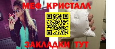 spice Кулебаки