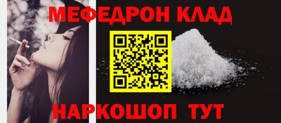 ALPHA-PVP Кумертау