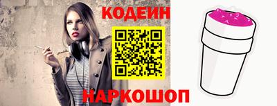a pvp Кунгур